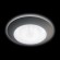 Потолочный светодиодный светильник Ambrella light Orbital Crystal Sand FS1250 WH/SD 48W D390