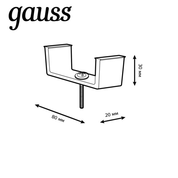 Крепеж Gauss TR147 Крепеж Gauss TR147