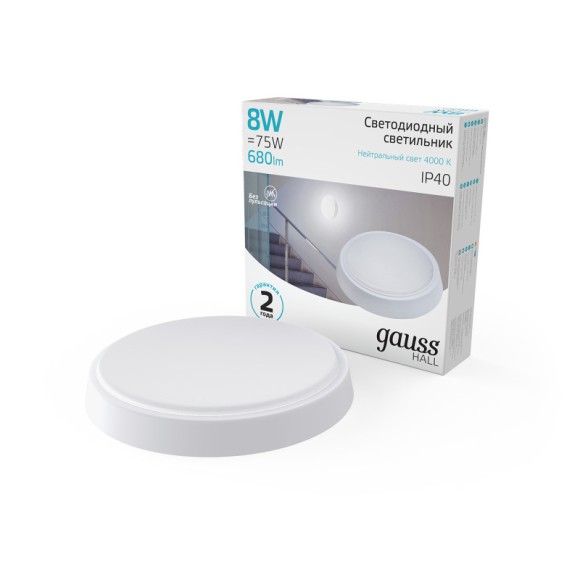 Офисный светильник Gauss 193411208