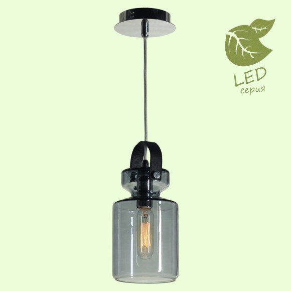 Подвесной светильник GRLSP-9639 BRIGHTON LOFT