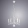 Люстра Isabel a1129lm-5wh Arte Lamp