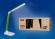Настольная лампа (10083) Uniel TLD-521 Green/LED/800Lm/5000K/Dimmer