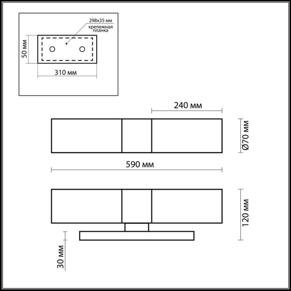 Настенный светильник Tingi 2660/2W Odeon Light Настенный светильник Tingi 2660/2W Odeon Light