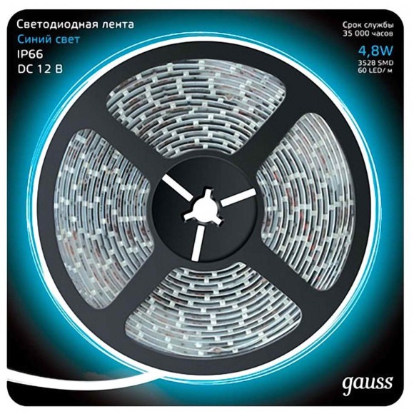 Лена Gauss 311000505LED 2835/60-SMD 4.8W 12V DC синий IP66 (блистер 5м)