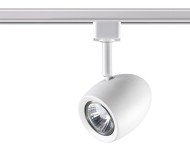 Трековый светильник Veterum 370546 Novotech Трековый светильник Veterum 370546 Novotech