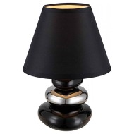 Настольная лампа Globo 21687 Настольная лампа Globo 21687