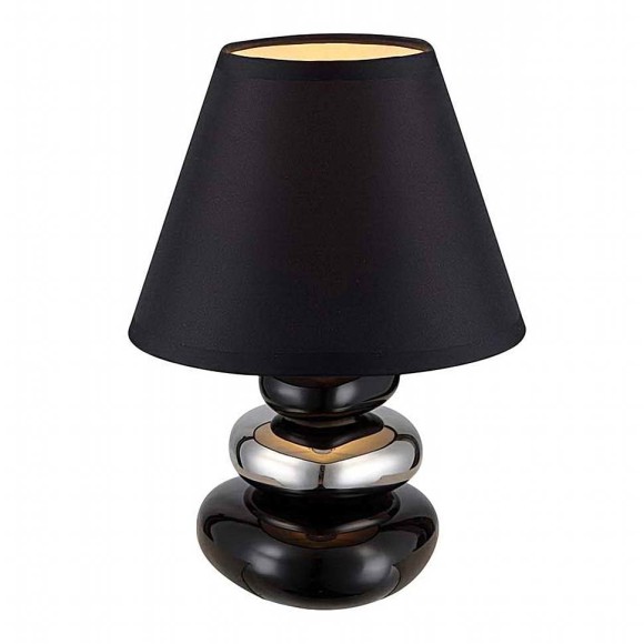 Настольная лампа Globo 21687 Настольная лампа Globo 21687