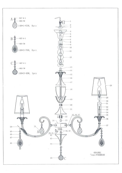 Люстра Подв Cappa 691082 Osgona Инструкция Люстра Подв Cappa 691082 Osgona Инструкция