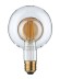 Лампа филаментная Paulmann Inner Shape Шар G95 4Вт 400лм 2700К E27 230В Золото Димм 28769