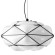 Люстра Lightstar 799030