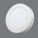 Светильник светодиодный круглый белый 702R-18W-4000-Wh ELVAN