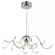 Светодиодный светильник Globo Rebel 67814H