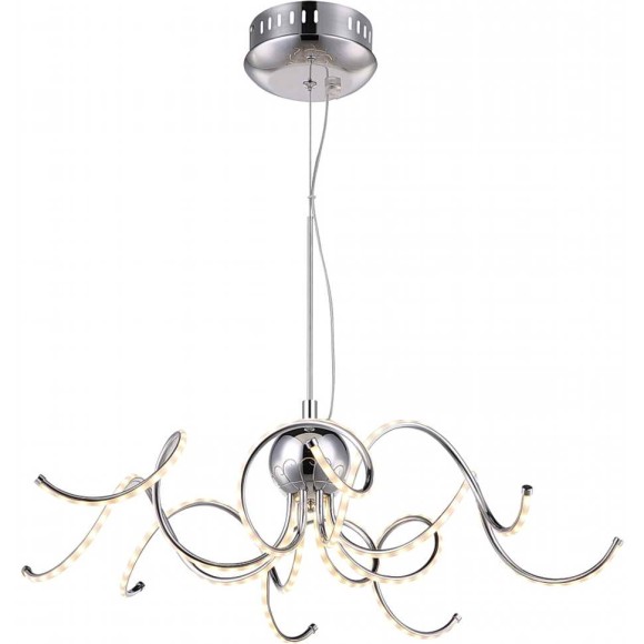 Светодиодный светильник Globo Rebel 67814H