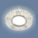 Встраиваемый точечный светильник с LED подсветкой 2246 MR16 Elektrostandard
