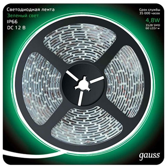 Лена Gauss 311000605LED 2835/60-SMD 4.8W 12V DC зеленый IP66 (блистер 5м)