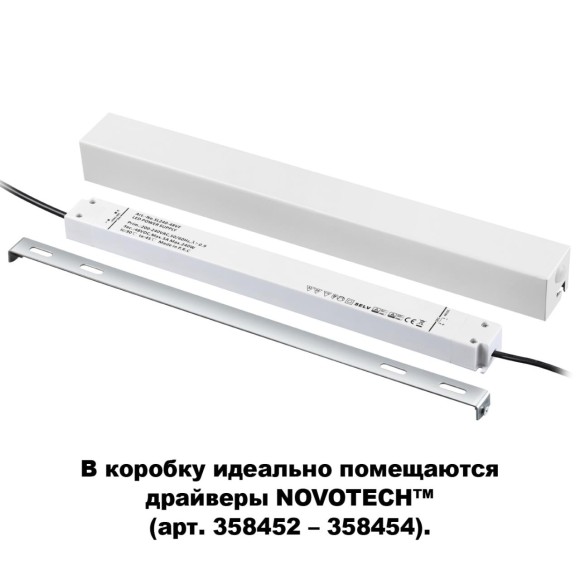 135114 SHINO NT20 027 белый  Коробка для драйвера (арт 358452-358454) IP20 FLUM 135114 SHINO NT20 027 белый  Коробка для драйвера (арт 358452-358454) IP20 FLUM