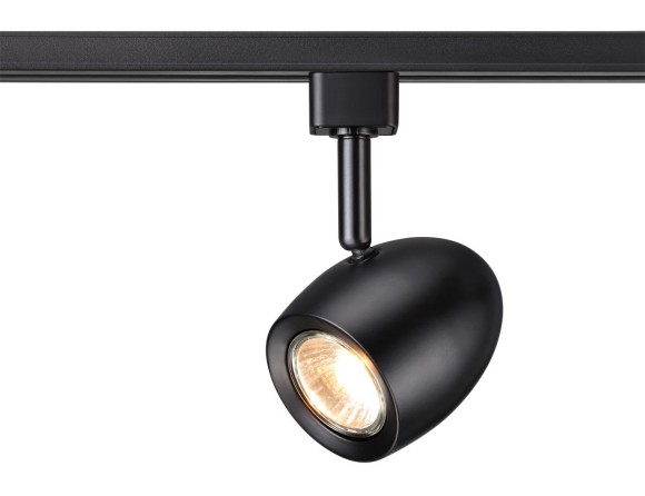 Трековый светильник Veterum 370547 Novotech