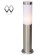 Уличный ландшафтный светильник Плутон MW-Light 809040201