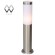 Уличный ландшафтный светильник Плутон MW-Light 809040201