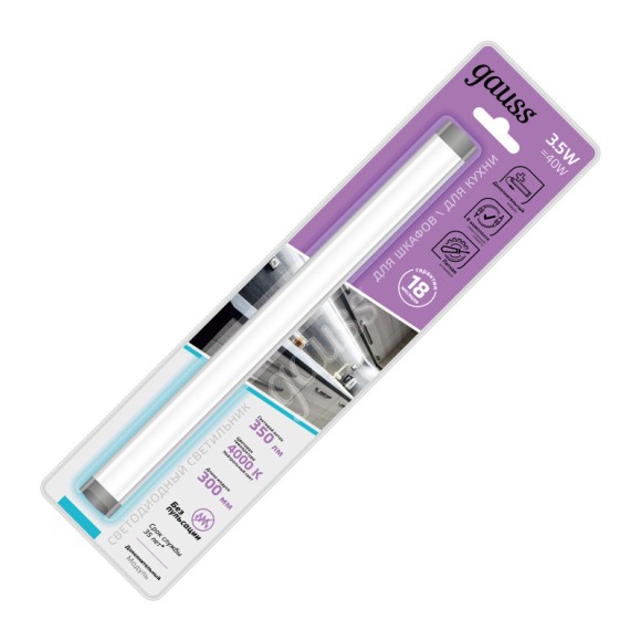 Мебельный светильник Gauss 9022533235 Мебельный светильник Gauss 9022533235