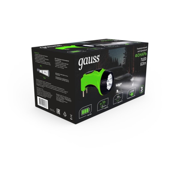 Фонарь Gauss GF105