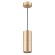 Подвесной светильник Duetta 3828/1 Odeon Light