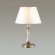 Настольная лампа Kimberly 4408/1T Lumion