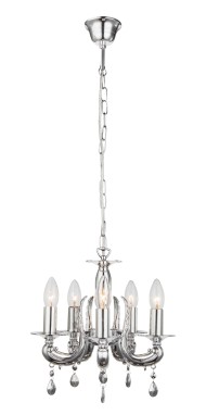 Люстра подвесная GLOBO 63139-5